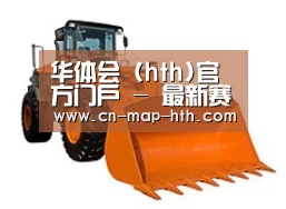 产品名称七
