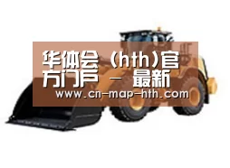 产品名称四