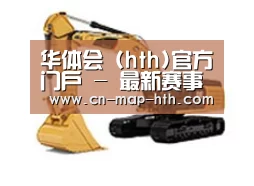 产品名称三